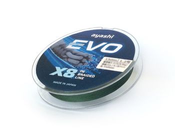 Плетеный шнур Ayashi EVO-X8 (dark green) d-0,187mm